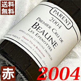 ヒグチワイン Higuchi Wineの商品画像