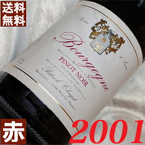 ヒグチワイン Higuchi Wineの商品画像
