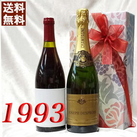 楽天市場】シャンパーニュ 1993の通販 楽天市場】シャンパーニュ 1993の通販