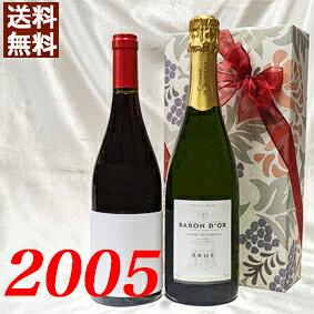 楽天市場】ワイン ボルドー 2005の通販