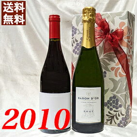 楽天市場】ボルドー 2010年の通販