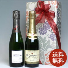 https://thumbnail.image.rakuten.co.jp/@0_mall/higuchiwine/cabinet/gift_set/w32115.jpg