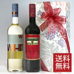 https://thumbnail.image.rakuten.co.jp/@0_mall/higuchiwine/cabinet/gift_set/w46801.jpg