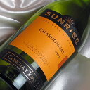 どんな時にも気軽に楽しめるワイン　コンチャイ・トロ　サンライズ　シャルドネSunrise Chardonnay