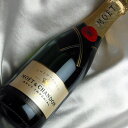 モエ・エ・シャンドンモエ・エ・シャンドン・ブリュット　アンペリアル　ハーフボトル Moet & Chandon Brut Imperial フランス/シャンパーニュ/シャンパン/辛口/ハーフワイン/375ml 【楽天 通販 販売】