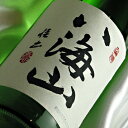 八海醸造 純米吟醸 八海山 1800ml 新潟県 日本酒【楽...