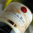 ギガル　コート・デュ・ローヌ　ブラン Guigal Cote du Rhone Blanc フランスワイン/コート・デュ・ローヌ/白ワイン/辛口/750ml