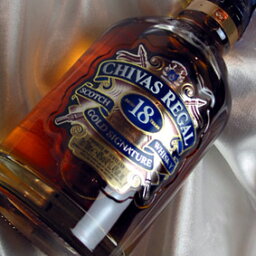 シーバス　リーガル 18年（箱付き・並行品） Chivas Regal Aged 18 Years Blended Scotch Whisky スコットランド/スコッチウイスキー【スコッチウイスキー】