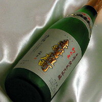 酒一筋 純米大吟醸 赤磐雄町 720ml 岡山県 利守酒造 日本酒