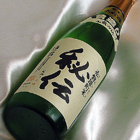 酒一筋 山廃純米大吟醸 秘伝 720ml 岡山県 利守酒造 日本酒