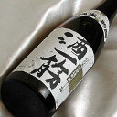 酒一筋 純米吟醸 酒一筋 金麗 720ml 岡山県 利守酒造 日本酒