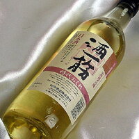 酒一筋 山廃純米吟醸 時代おくれ 720ml 岡山県 利守酒造 日本酒