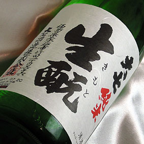 缷  1800ml ʡ縩 ܾ