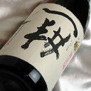 出羽桜 純米 一耕 1.8L 山形県 出羽桜酒造 日本酒