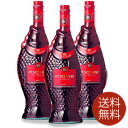 楽天ヒグチワイン Higuchi Wine【送料無料】ペッシェビーノ　赤ワイン3本セット Pescevino Rosso イタリアワイン/赤ワイン/ライトボディ/750ml×3 おしゃれでかわいいデザインの魚の形のボトルのイタリアワイン！ 【プレゼント ギフト お酒】【楽天 通販 販売 お酒】