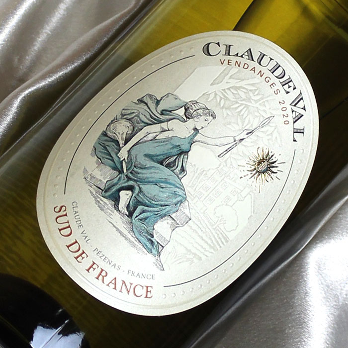ドメーヌ・ポール・マス　クロード・ヴァル　ブラン Jean Claude Mas Claude Val Blanc フランスワイン/ラングドック/白ワイン/やや辛口/750ml【フランスワイン 白 辛口】