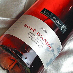 ラシュトー　ロゼ・ダンジュLa Cheteau Rose d'Anjou フランスワイン/ロワール/ロゼワイン/やや甘口/750ml【ロゼ・アンジュ】