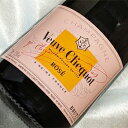 ヴーヴ・クリコ　ポンサルダン　ローズラベル（ロゼ） Veuve Clicquot Ponsardin Rose フランス/シャンパーニュ/シャンパン/辛口/750ml 