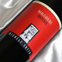 ~P[ETb^@{QEb\ [2020] Michele Satta Bolgheri Rosso [2020N]C^AC/gXJ[i/ԃC/t{fB/750ml