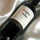 コンチャイ・トロ　カッシェロ　デル　ディアブロ　メルロー 　ハーフボトルConcha y Toro Casillero del Diablo Merlot チリワイン/ラペル/赤ワイン/フルボディ/ハーフワイン/375ml 【楽天 通販 販売 お酒】