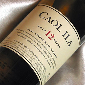 カリラ12年 カリラ12年