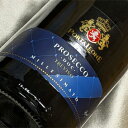 ポルタ・レオーネ プロセッコ・トレヴィーゾ　ブリュット Le Contesse Porta Leone Prosecco Treviso Brut イタリアワイン/ヴェネト/ス..