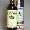 EDRADOUR エドラダワー 2012（10年）　アン・チルフィルタード・コレクション箱付き（正規品）/700ml/46度/シグナトリー・ヴィンテージ社 E