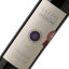 ʡʡۥݡꡡå ǥ å 500ml/40 Grappa di Sassicaia å/֥ǡ/ꥢ/ȥ/աɥ饤ʡڴʡۡ1528