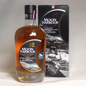 ムーンハーバー　ピア 2箱付き【正規品】 Moon Harbour Pier 1 フランス/ボルドー/ウイスキー/700ml/47.1度