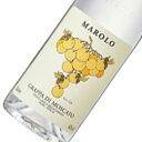 【正規品・取り寄せ品】マローロ　グラッパ　ディ・モスカート/700ml/42度 Grappa di Moscato イタリア/ピエモンテ/モトックス【希少品】