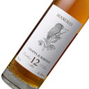 【正規品】マローロ　グラッパ　ディ・バローロ 12年/700ml/50度 Grappa di Barolo 12 anni イタリア/ピエモンテ【希少品・取り寄せ品】