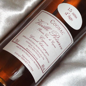 【正規品】ポール・ジロー15年 ヴィエーユ・レゼルブ Paul Giraud Vieille Reserve 15 Ans d'AgeGrande Champagne Premier Cru de Cognac フランス/コニャック/ブランデー/700ml/40度