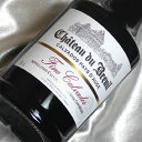 yKizVg[EhEuC@tB[kEJ@hX@yCEh[W@Chateau du Brruil Fine Calvados Pays d'Auge tX/J@hX/uf[/700ml/40x