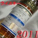 ヒグチワイン Higuchi Wine