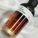 正規品】ヴィーナ　ザ・イタリアン・モルト・ウイスキー 箱付き VINA The Italian Malt Whisky 700ml/43度/プーニ社 イタリア/トレンティーノ・アルト・アディジェ