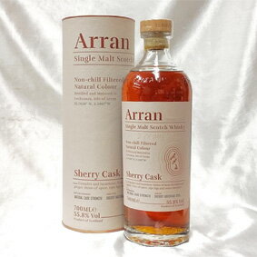 アラン　モルトシェリーカスク　箱付き（並行品）/700ml/55.8度/オフィシャル Arran Malt Sherry Cask スコッチウイスキー/シングルモルト/アイランズ/アラン島 Single Malt Scotch Whisky