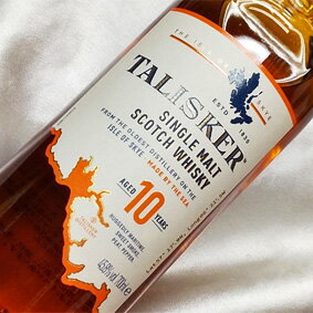 【正規品】 タリスカー 10年　箱なし/ 700ml/45.8度/オフィシャル Talisker Aged 10 Years スコッチウイスキー/シングルモルト/アイランズ/スカイ島 Single Malt Scotch Whisky