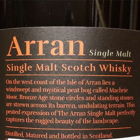 ☆★期間限定特別価格★☆ アラン モルト マクリー・ムーア 箱付き(並行品)/700ml/46度/オフィシャル Arran Malt Machrie Moor スコッチウイスキー/シングルモルト/アイランズ/アラン島 Single Malt Scotch Whisky