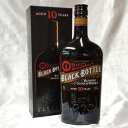 ブラックボトル 10年 箱付き（並行品） Black Bottle Aged 10 Years 700ml/40度/ゴードン グラハム社 スコットランド/スコッチウイスキー Scotch Whisky