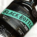 ブラックボトル　アイランド・スモーク　エクスペリメント＃2（並行品） Black Bottle Island Smoke Experiment ＃2 700ml/46.3度/ゴードン・グラハム社 スコットランド/スコッチウイスキー Scotch Whisky