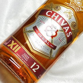 【正規品】 シーバス リーガル 12年/700ml/40度 Chivas Regal Aged 12 Years Blended Scotch Whisky スコットランド/スコッチウイスキー