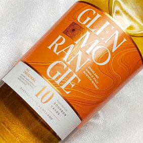 【正規品】 グレンモーレンジ　オリジナル（10年）箱付き/700ml/40度 Glenmorangie The Original Ten Years Old スコッチウイスキー/シングルモルト/ハイランド Highland Single Malt Scotch Whisky