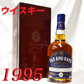 楽天市場】グレンバーギ 1995の通販 楽天市場】グレンバーギ 1995の通販