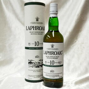 LAPHROAIG ラフロイグ 10年　カスク・ストレングス　バッチ15 箱付き（並行品）/700ml/56.5度 Laphroaig Aged 10 Year