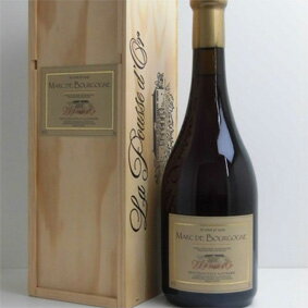 プス・ドール　マール・ド　ブルゴーニュ 30年　木箱付き　Pousse d'Or　Marc de Bourgogne 30Ans d'Age フランス/マール/ブランデー/700ml/40度