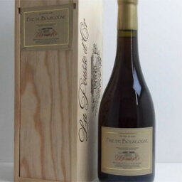 プス・ドール　フィーヌ・ド　ブルゴーニュ 30年　木箱付き　Pousse d'Or　Fine de Bourgogne 30Ans d'Age フランス/マール/ブランデー/700ml/40度
