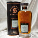 GLENLIVET 【正規品】 2006年 蒸留 グレンリヴェット 16年 カスク・ストレングス箱付き/700ml/60.5度/シグナトリー社 [2006] 平