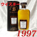 【正規品】 1997年 蒸留 リンクウッド 25年 カスク・ストレングス 箱付き/700ml/54.6度/シグナトリー社 [1997] 平成9年 シングルモルト/スペイサイド 年号入り ウイスキー お誕生日 結婚式 結婚記念日 プレゼント ギフト 対応可能　誕生年 生まれ年