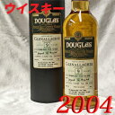 グレンアラヒー 2004年 蒸留 グレンアラヒー 9年（並行品）/700ml/46度/ダグラス・オブ・ドラムランリグ社 [2004] 平成16年 シングルモ