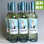 ̵ۥ˥祹ܥ륲˥硦 6ܥå  Vinhos Borges Gatao Vinho Verdeݥȥ磻/磻/ɸ/750ml6 ȯˢ磻ۡڳŷ Ρ